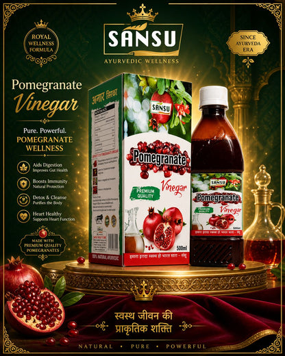 SANSU Pomegranate Vinegar (500 ML)