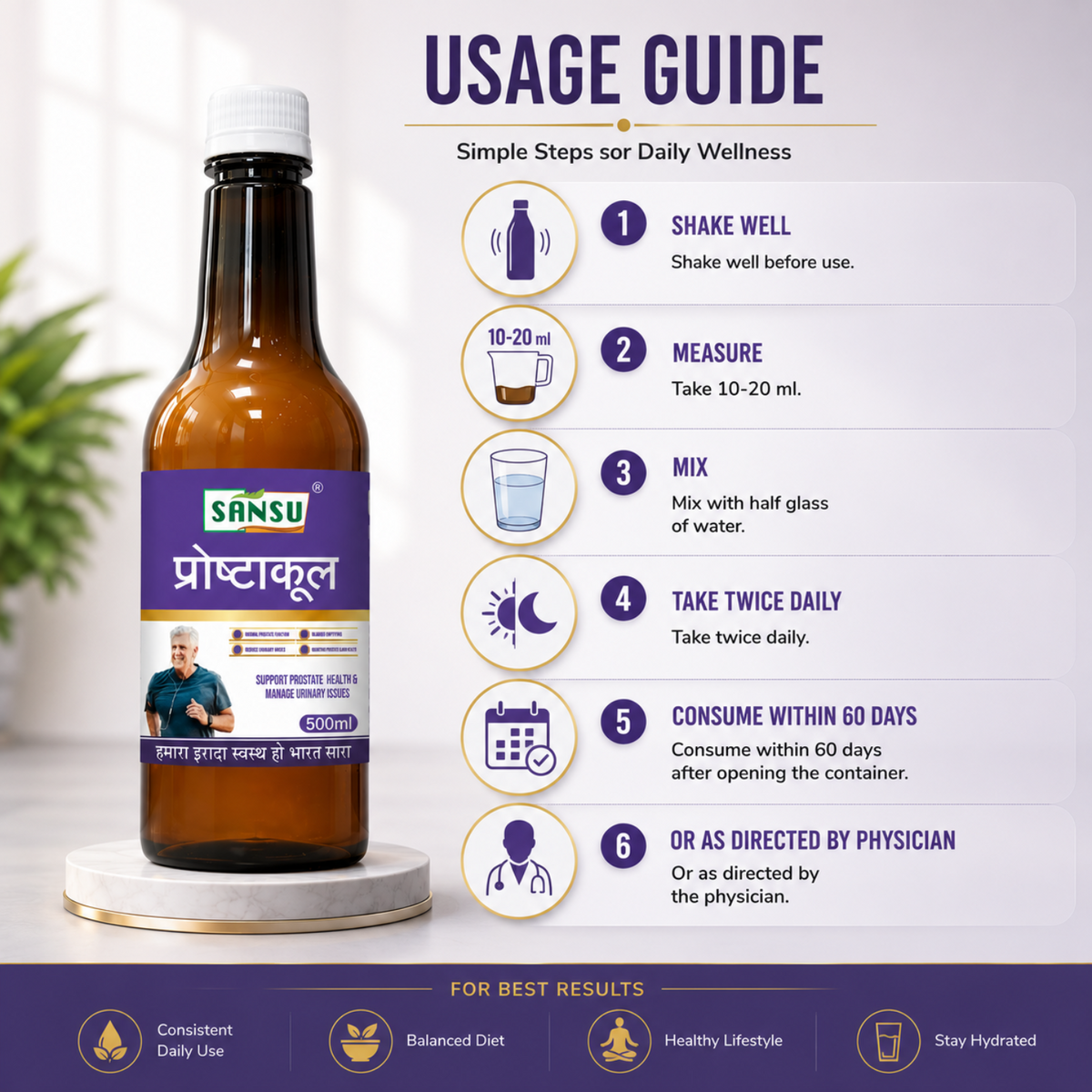 Sansu Prostacool 500 ml