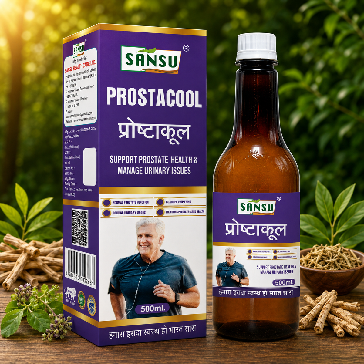 Sansu Prostacool 500 ml