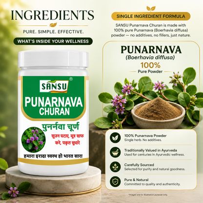 Sansu Punarnava Churan 100Gm (Pack Of 2)