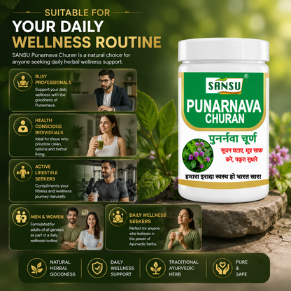 Sansu Punarnava Churan 100Gm (Pack Of 2)