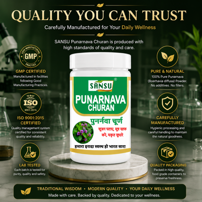 Sansu Punarnava Churan 100Gm (Pack Of 2)