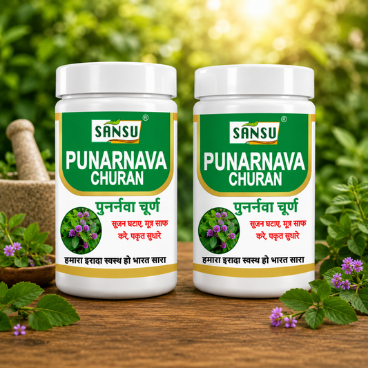 Sansu Punarnava Churan 100Gm (Pack Of 2)