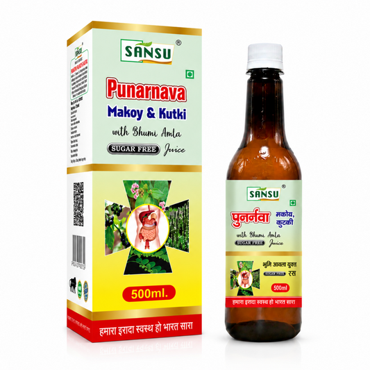 SANSU PUNARNAVA MAKOY KUTKI RAS (500ML)