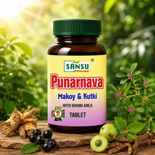 Sansu Punarnava Makoy Kutki With Bhumi Amla tablet (60Tab)