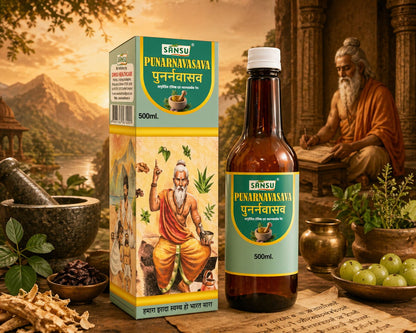 Sansu punarnavasav 500ml
