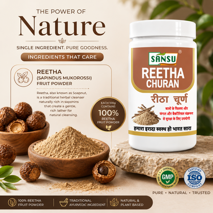 Sansu Reetha Powder 100 GRAM (Pack Of 2)