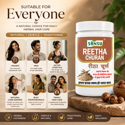 Sansu Reetha Powder 100 GRAM (Pack Of 2)