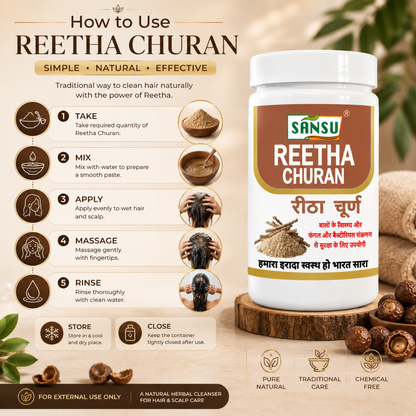 Sansu Reetha Powder 100 GRAM (Pack Of 2)