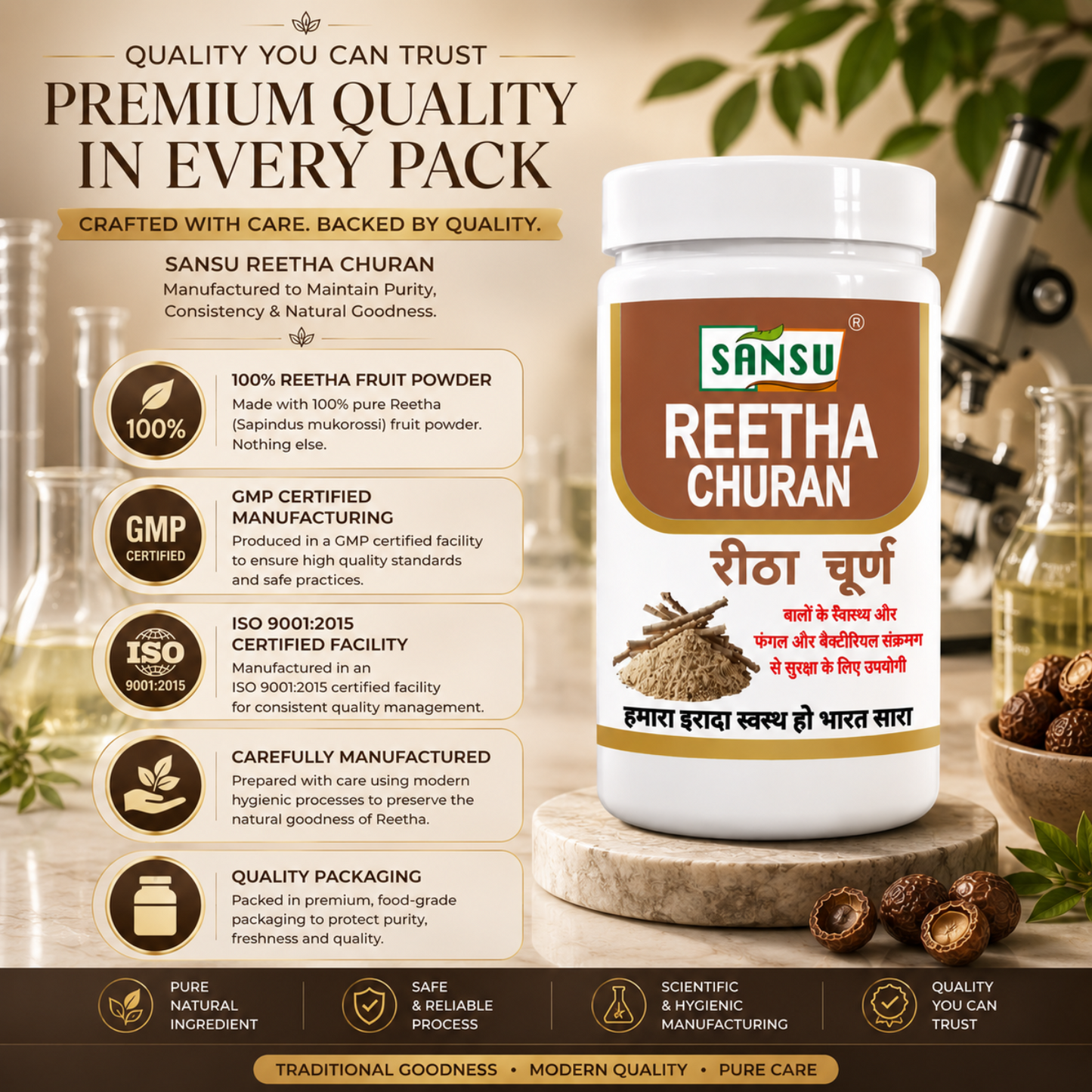 Sansu Reetha Powder 100 GRAM (Pack Of 2)