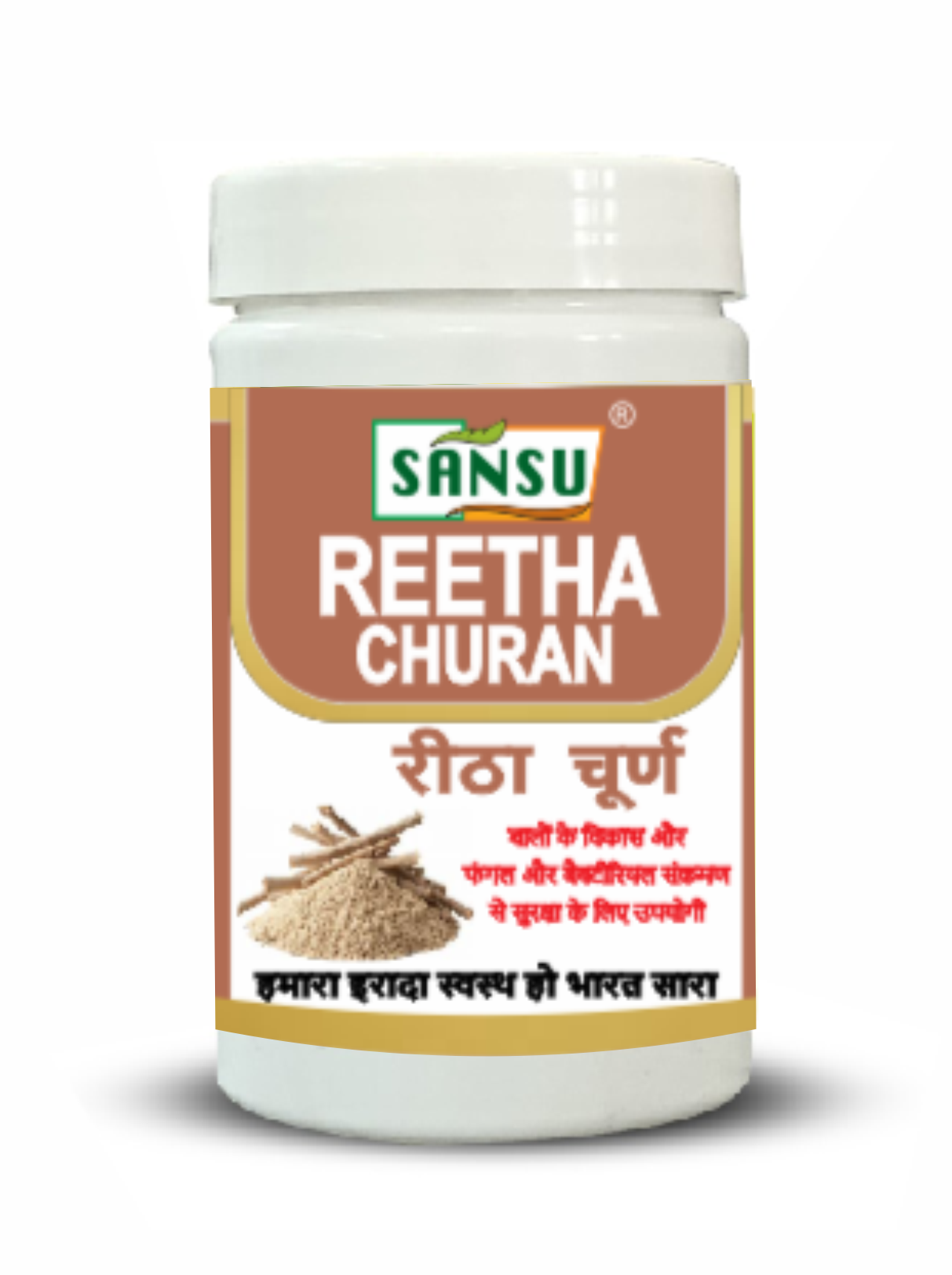 SANSU REETHA POWDER (100 GRAM) Pack Of 2)