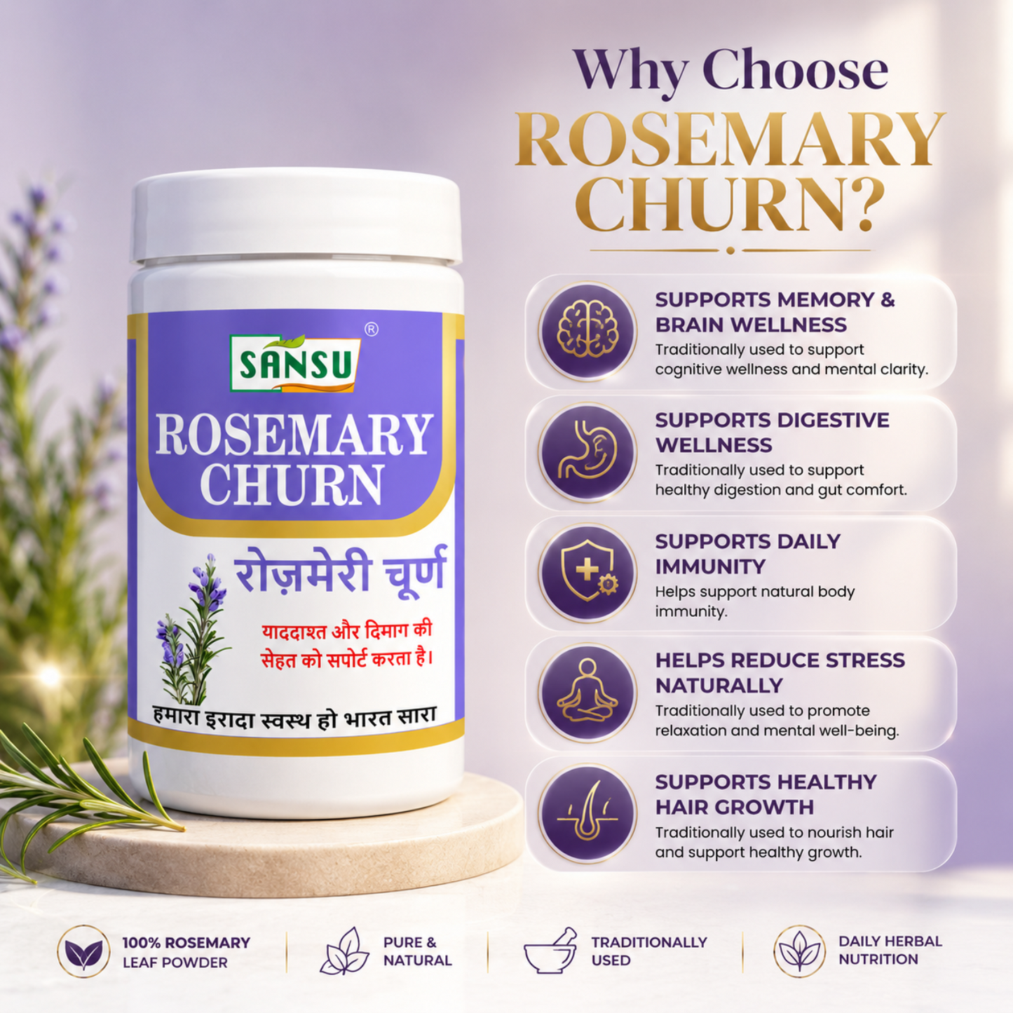 Sansu Rosemary Churan 100 gm (Pack of 2)