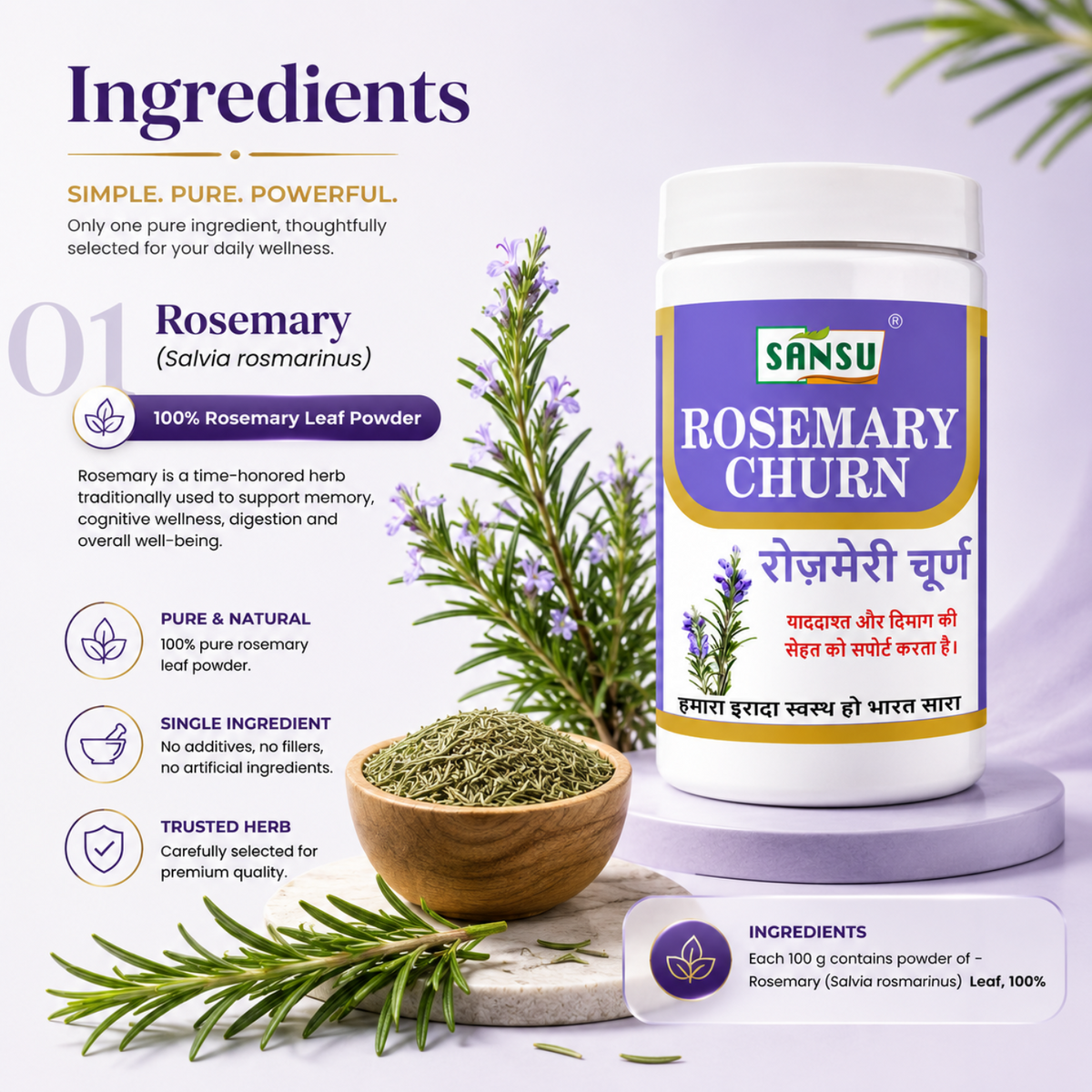 Sansu Rosemary Churan 100 gm (Pack of 2)