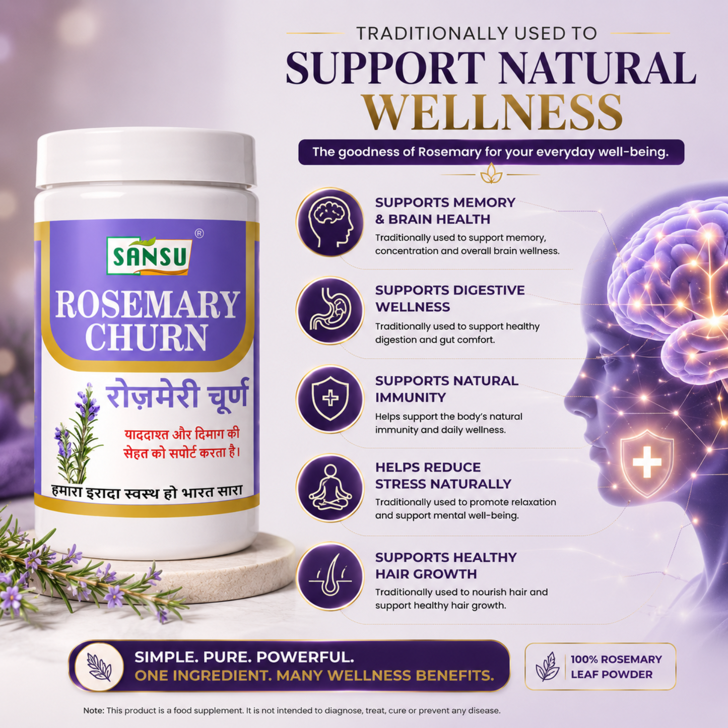 Sansu Rosemary Churan 100 gm (Pack of 2)