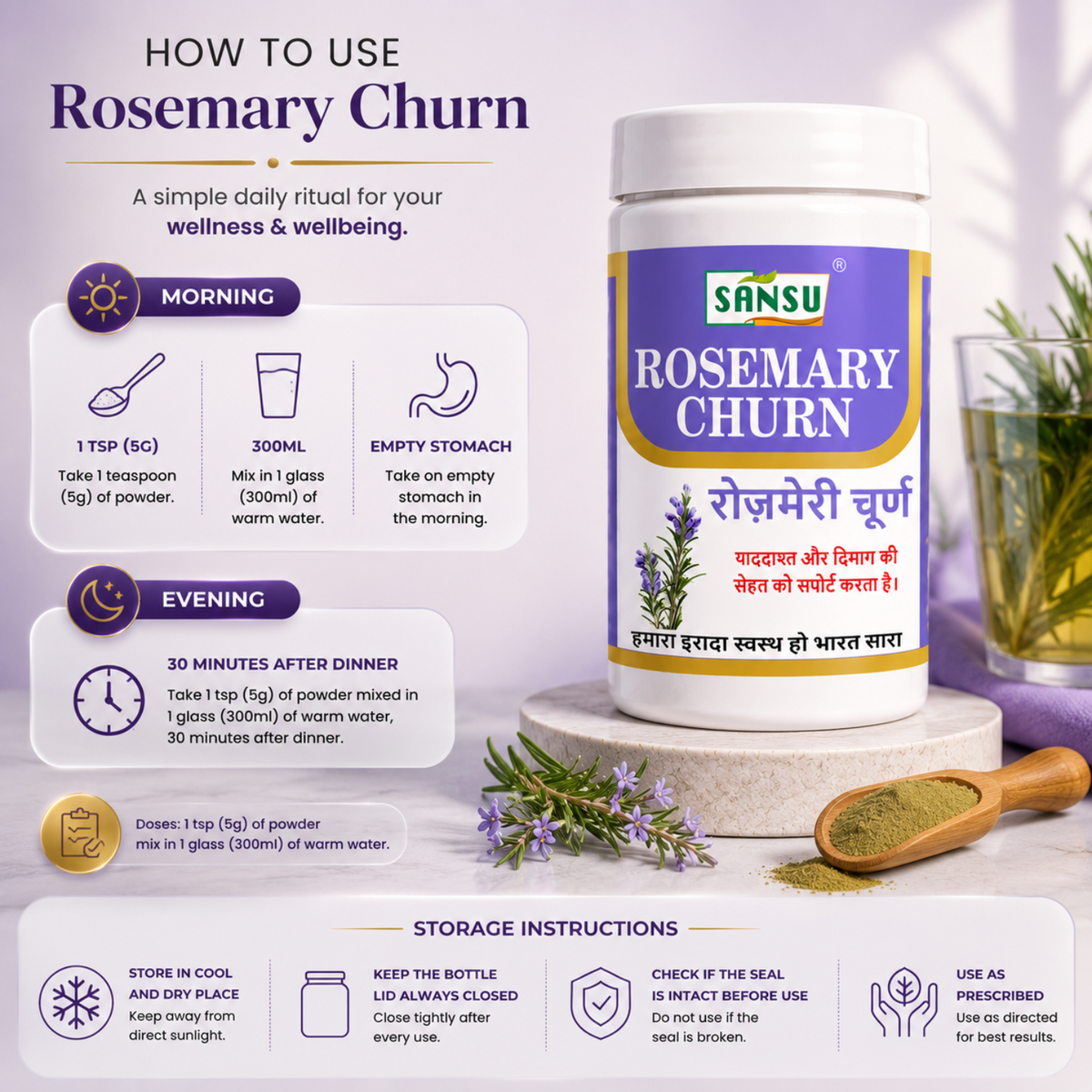 Sansu Rosemary Churan 100 gm (Pack of 2)