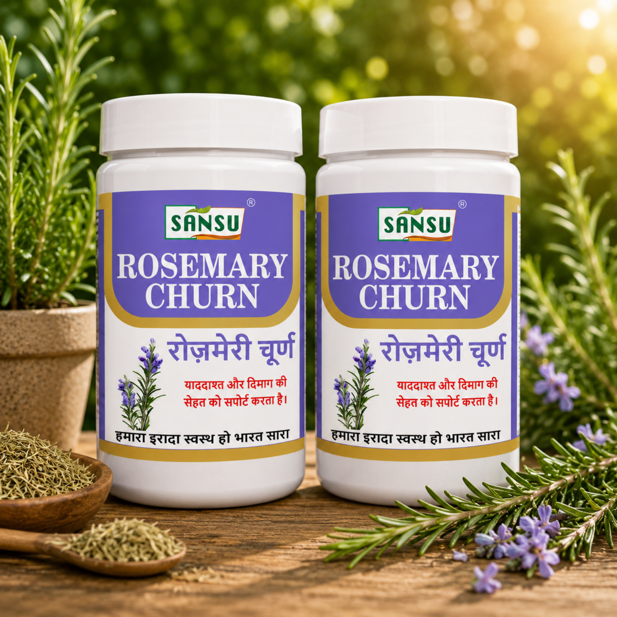 Sansu Rosemary Churan 100 gm (Pack of 2)