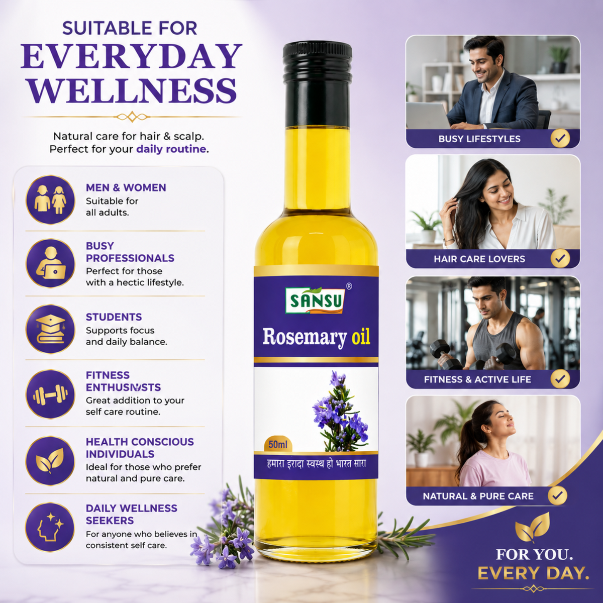 Sansu Rosemary Oil 50ml (Pack of 2)