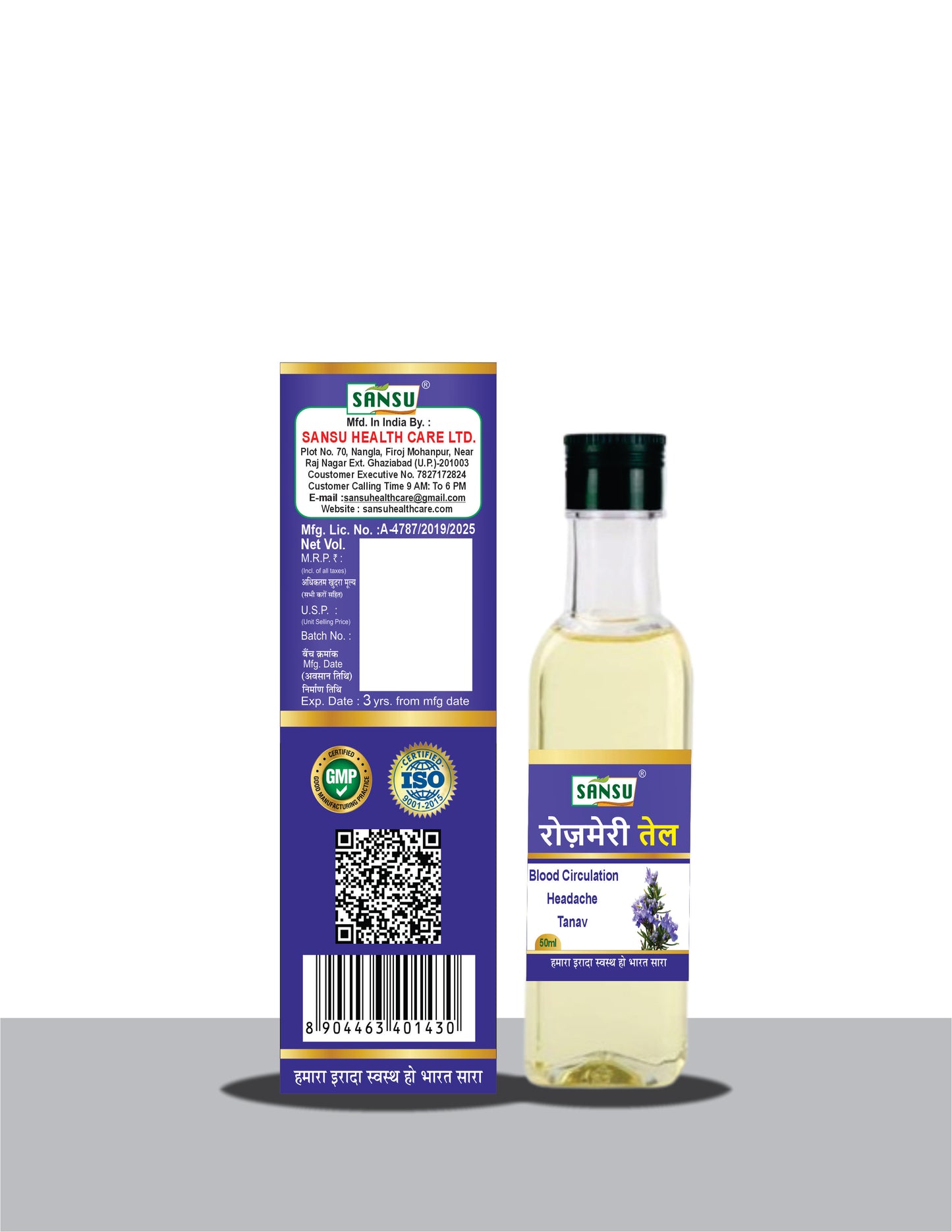 Sansu Rosemary oiul 50ml (Pack of 2)