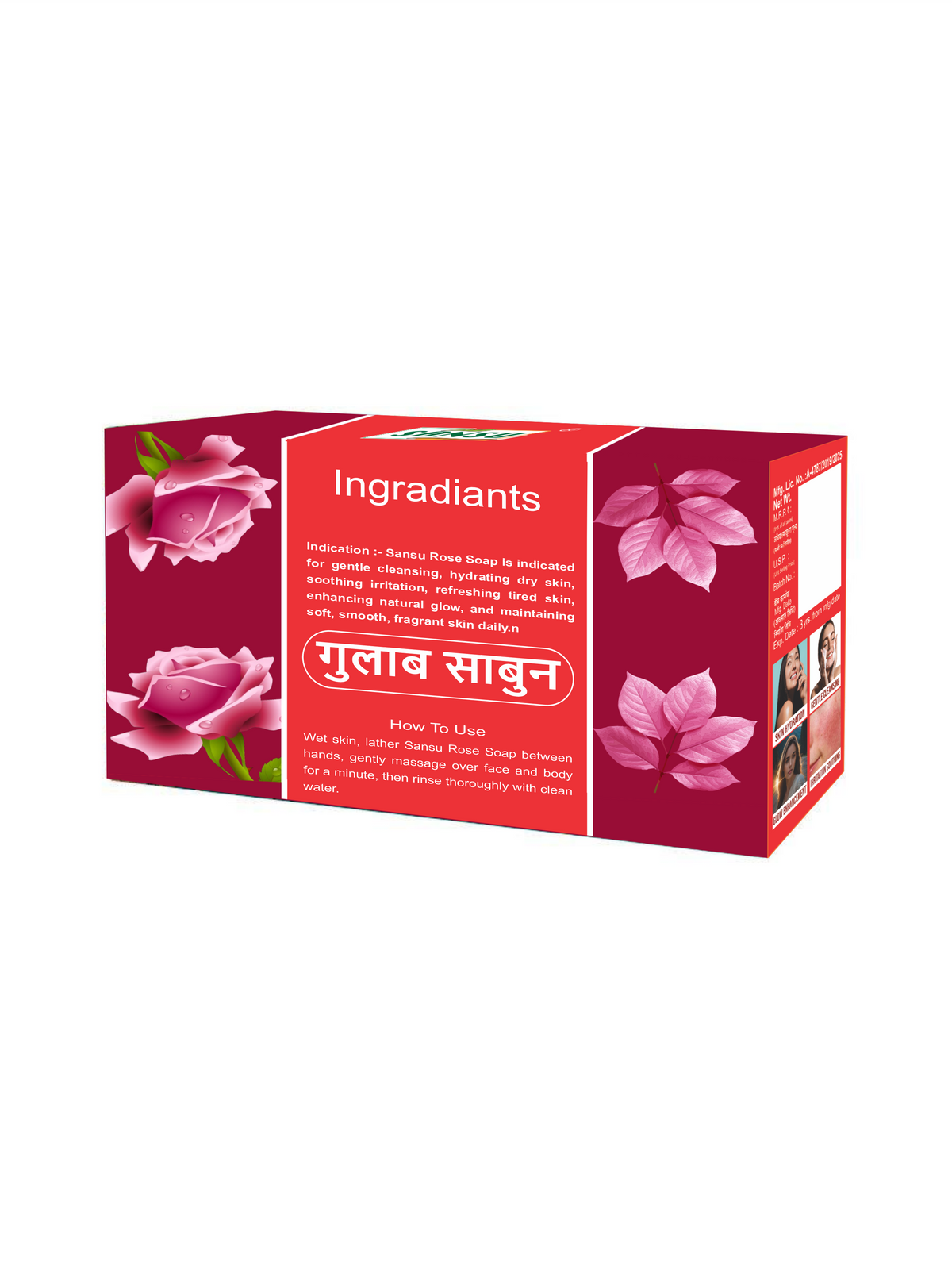 Rose soap 80gm