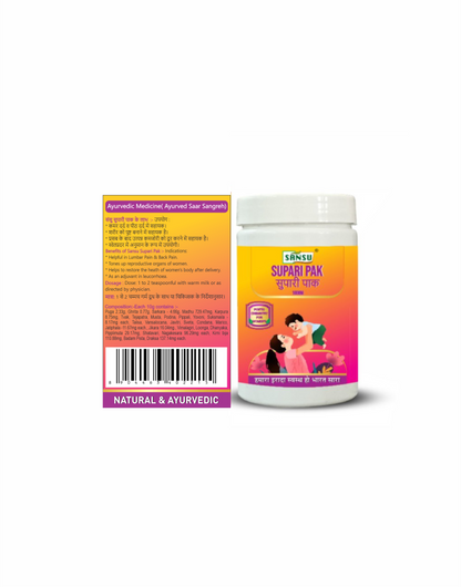 SANSU SUPARI PAK-100 G
