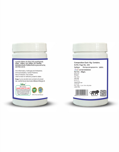 SANSU SAFED GOND MORINGA (50 GRAM)