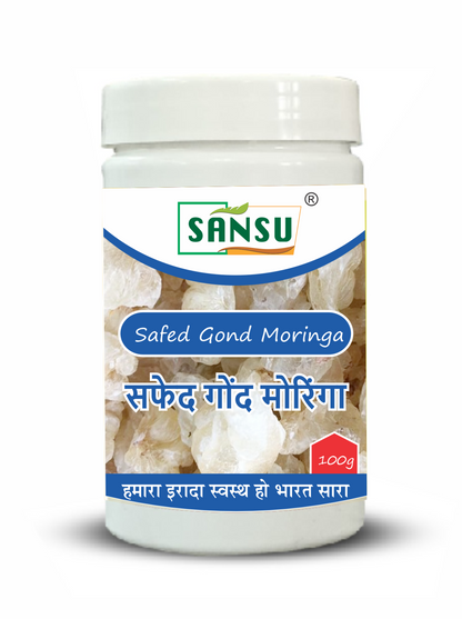 SANSU SAFED GOND MORINGA (50 GRAM)