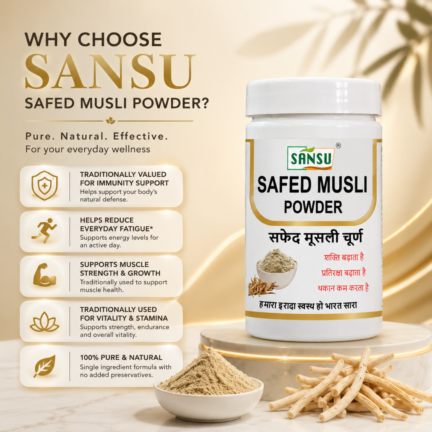 Sansu Safed Musli Churan 100 Gm (Pack Of 2)