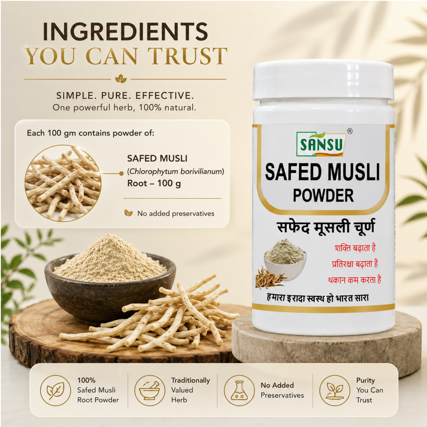 Sansu Safed Musli Churan 100 Gm (Pack Of 2)