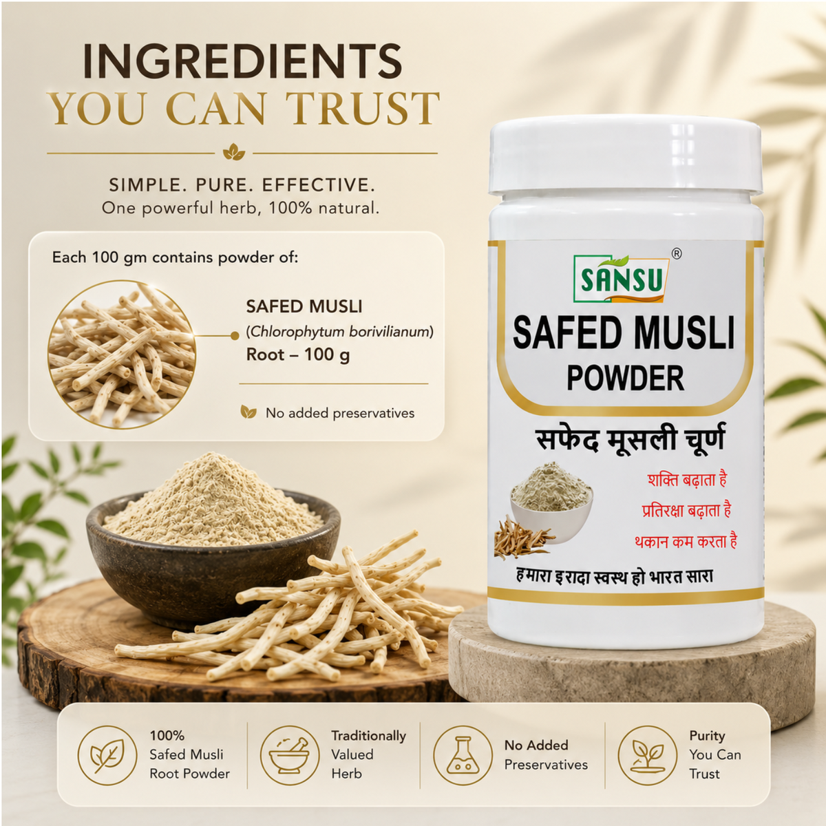 Sansu Safed Musli Powder 50 gram (Pack Of 2)