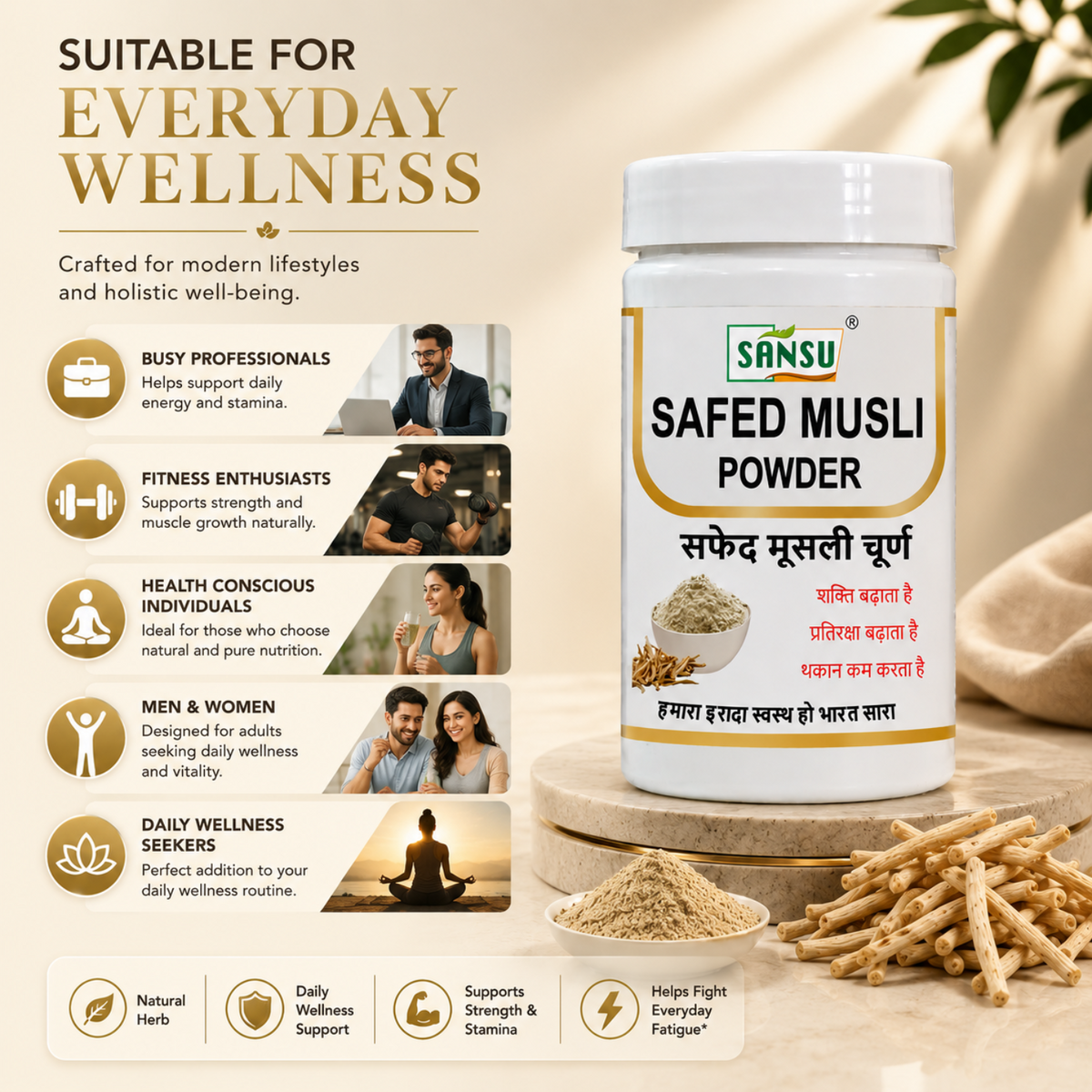 Sansu Safed Musli Churan 100 Gm (Pack Of 2)