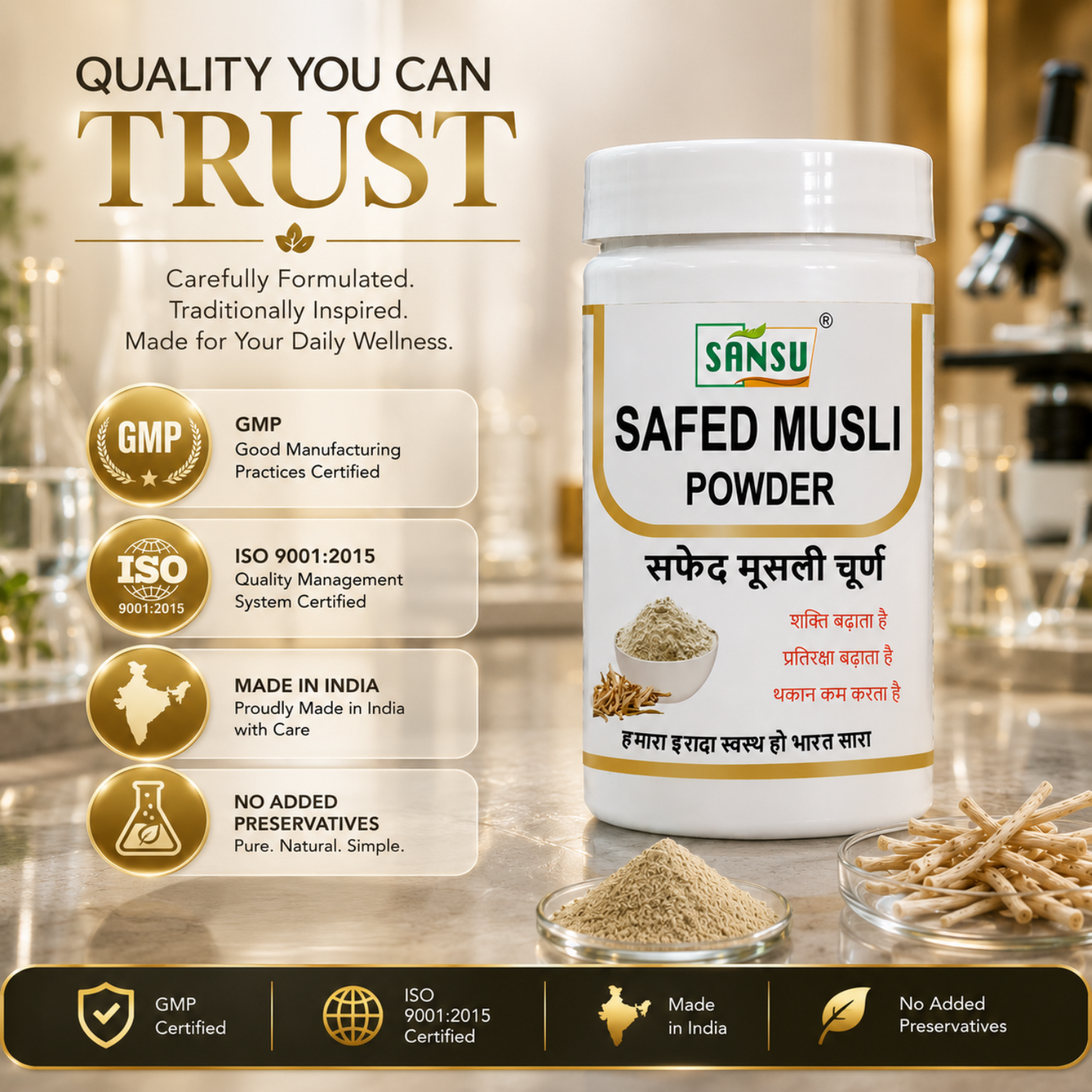 Sansu Safed Musli Churan 100 Gm (Pack Of 2)