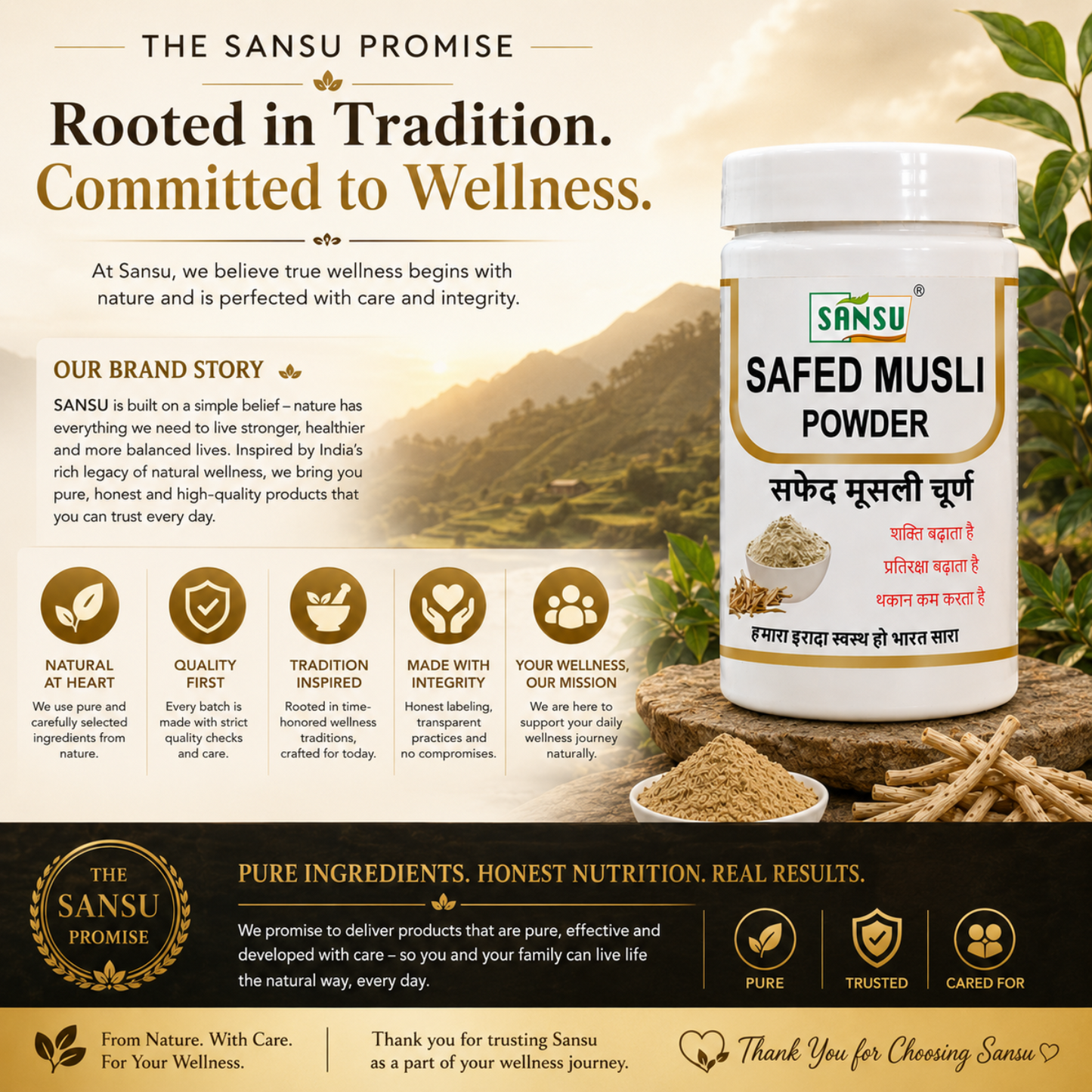 Sansu Safed Musli Churan 100 Gm (Pack Of 2)