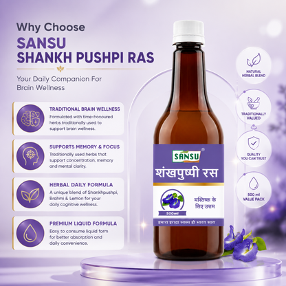 Sansu Shankh Pushpi Ras / Juice (500 ml)