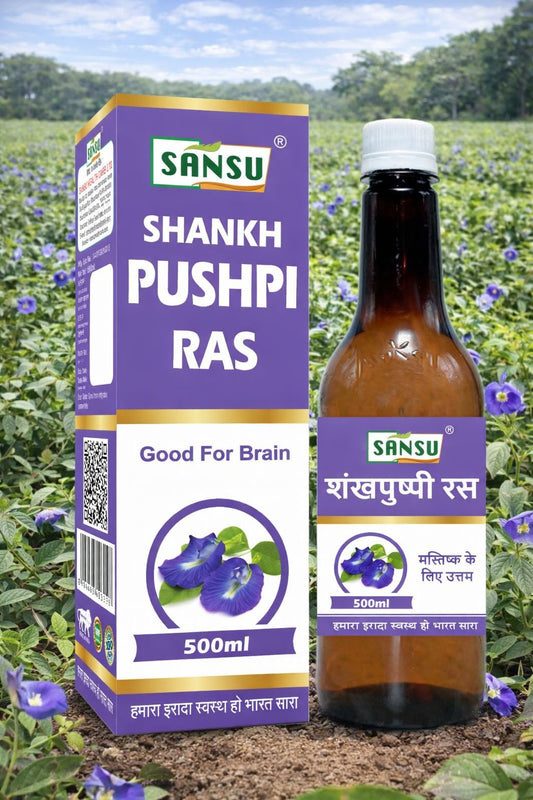 SANSU Shankh Pushpi Ras (500ML)