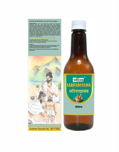 Sansu Sarivadyasava 500ml