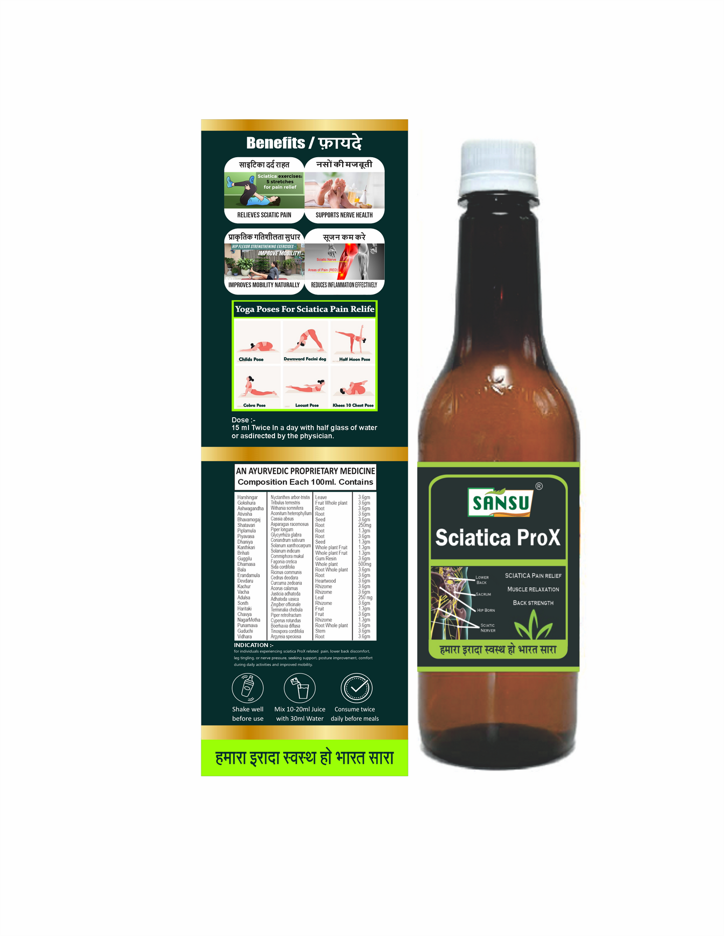 Sansu Sciatica ProX 500ml