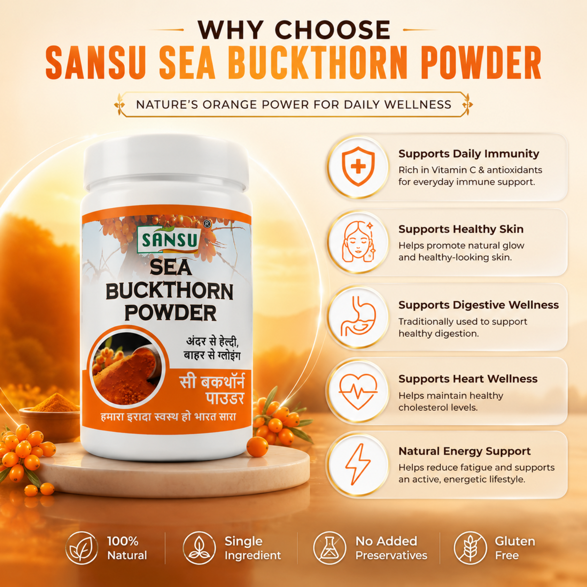 Sansu Sea Bucthorn Powder 100gm