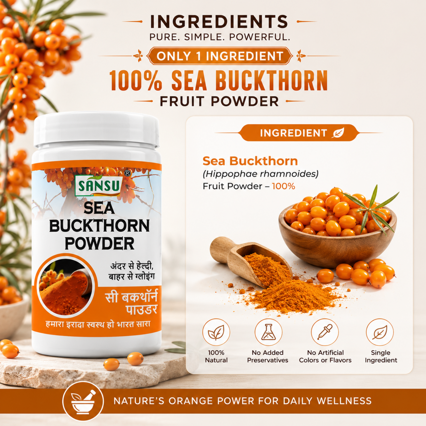Sansu Sea Bucthorn Powder 100gm