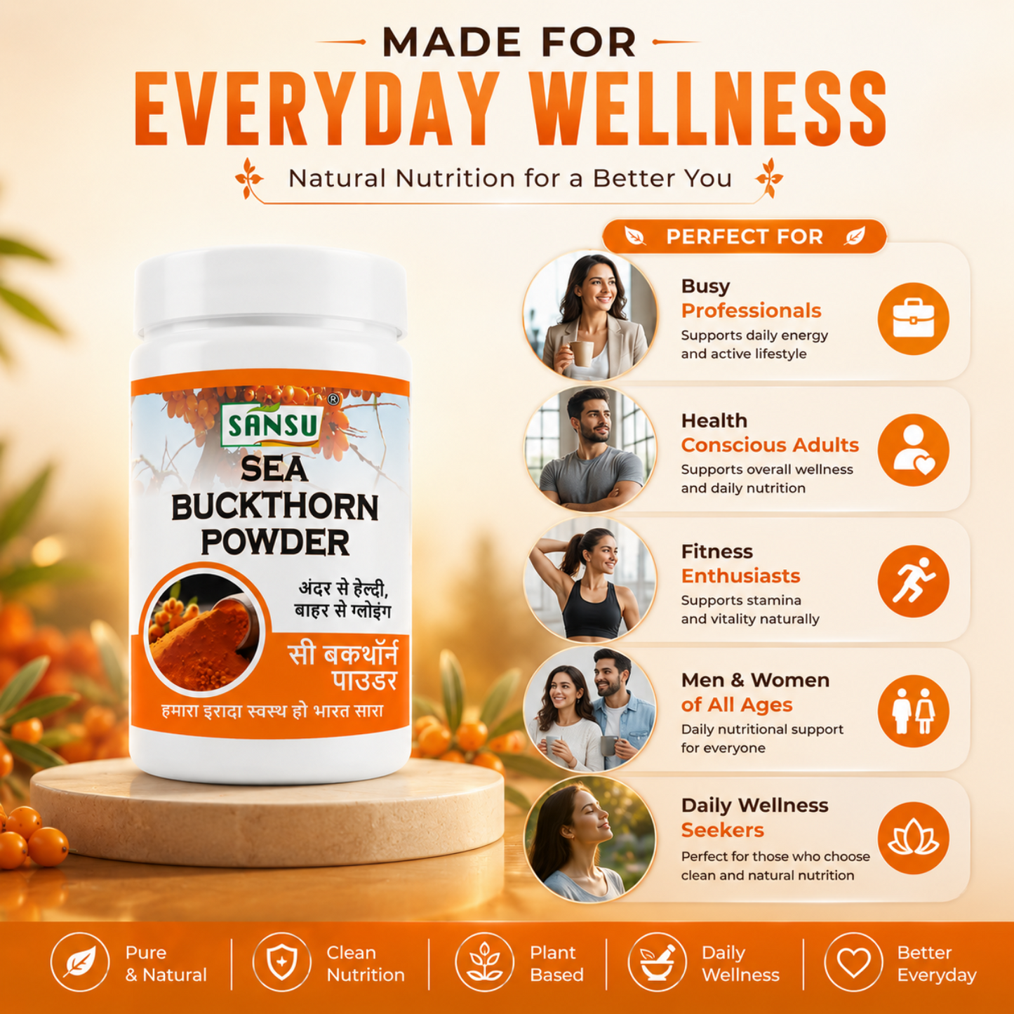 Sansu Sea Bucthorn Powder 100gm