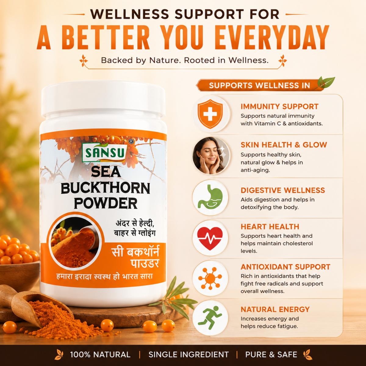 Sansu Sea Bucthorn Powder 100gm