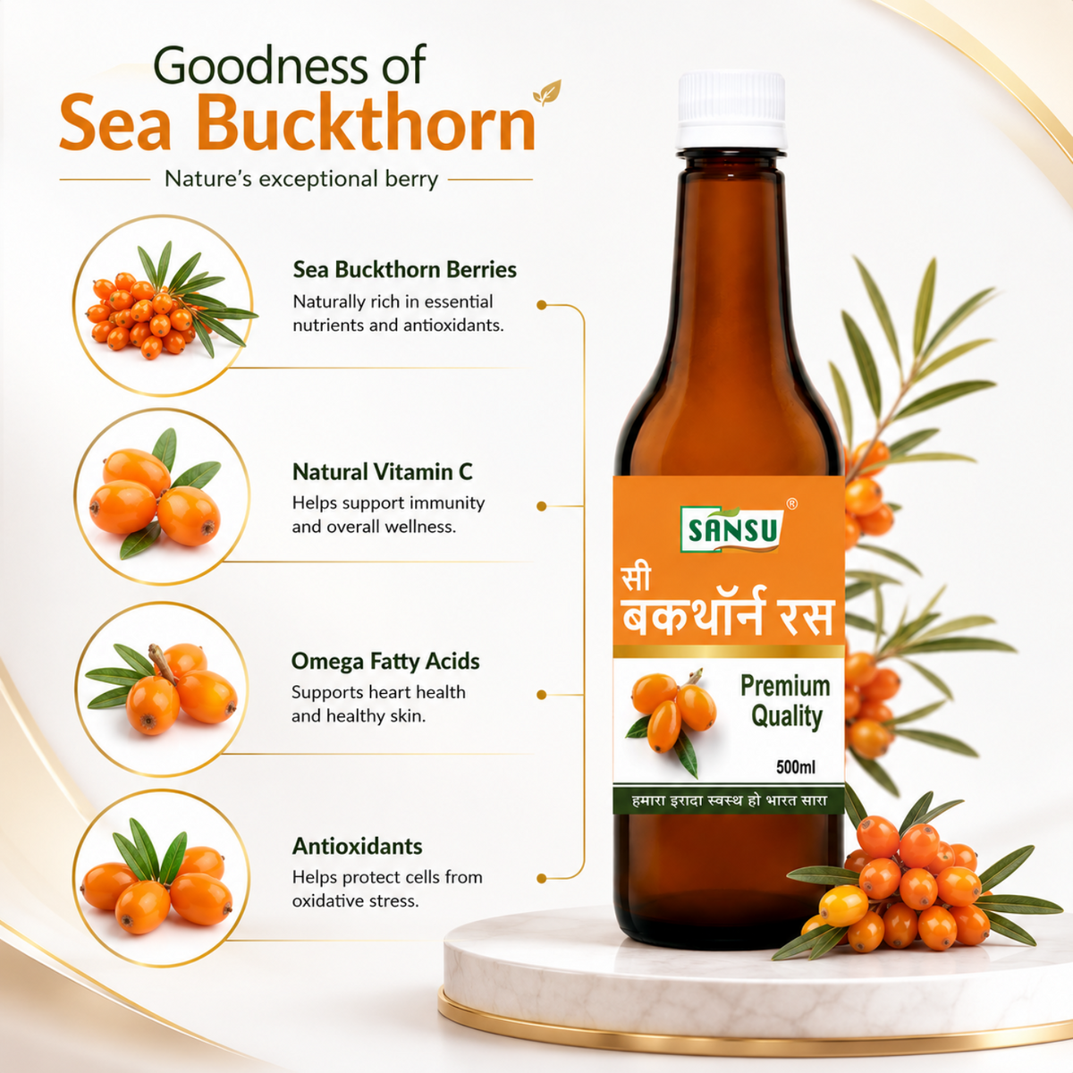 Sansu Sea Buckthorn Juice Immunity Booster, Rich in Vitamins (500 ML)