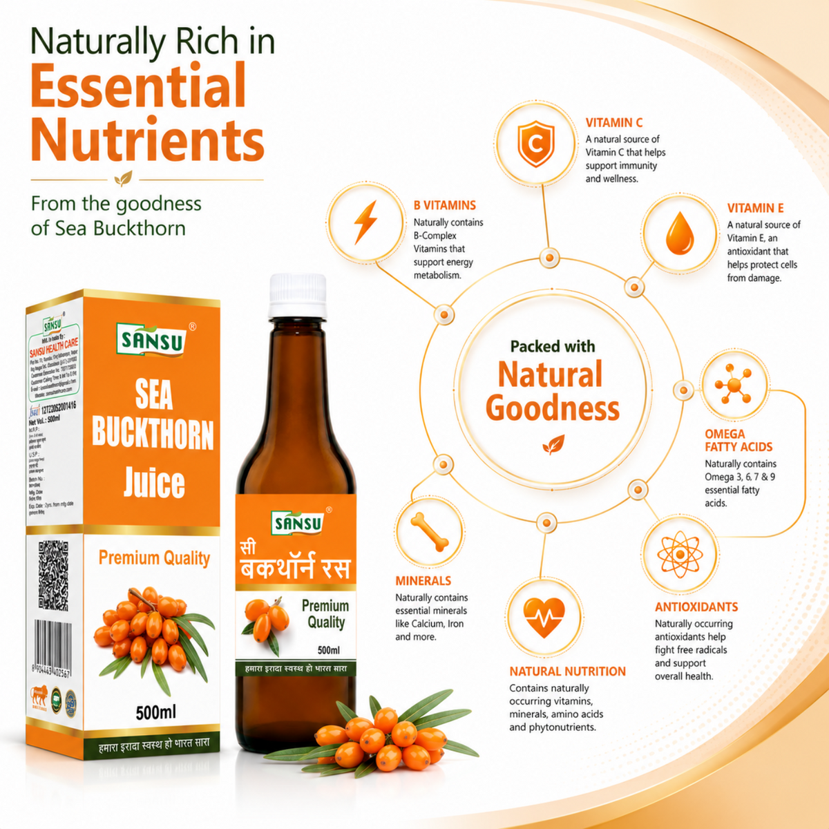 Sansu Sea Buckthorn Juice Immunity Booster, Rich in Vitamins (500 ML)