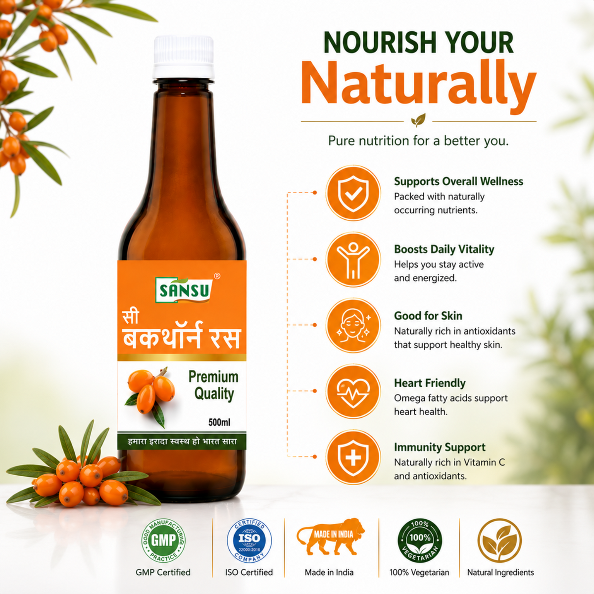 Sansu Sea Buckthorn Juice Immunity Booster, Rich in Vitamins (500 ML)