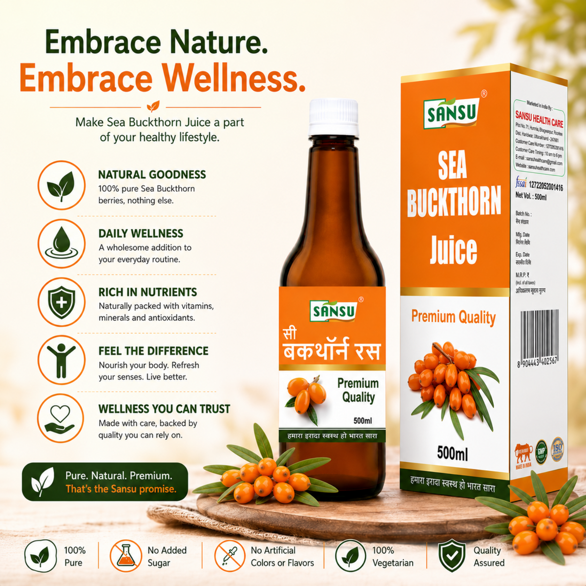 Sansu Sea Buckthorn Juice Immunity Booster, Rich in Vitamins (500 ML)