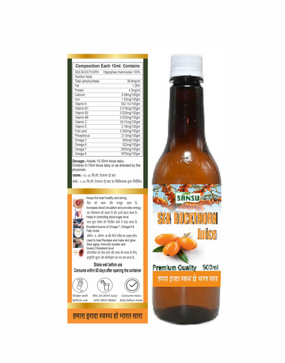 SANSU Sea- Buckthorn Juice Immunity Booster, Rich in Vitamins (500 ML)