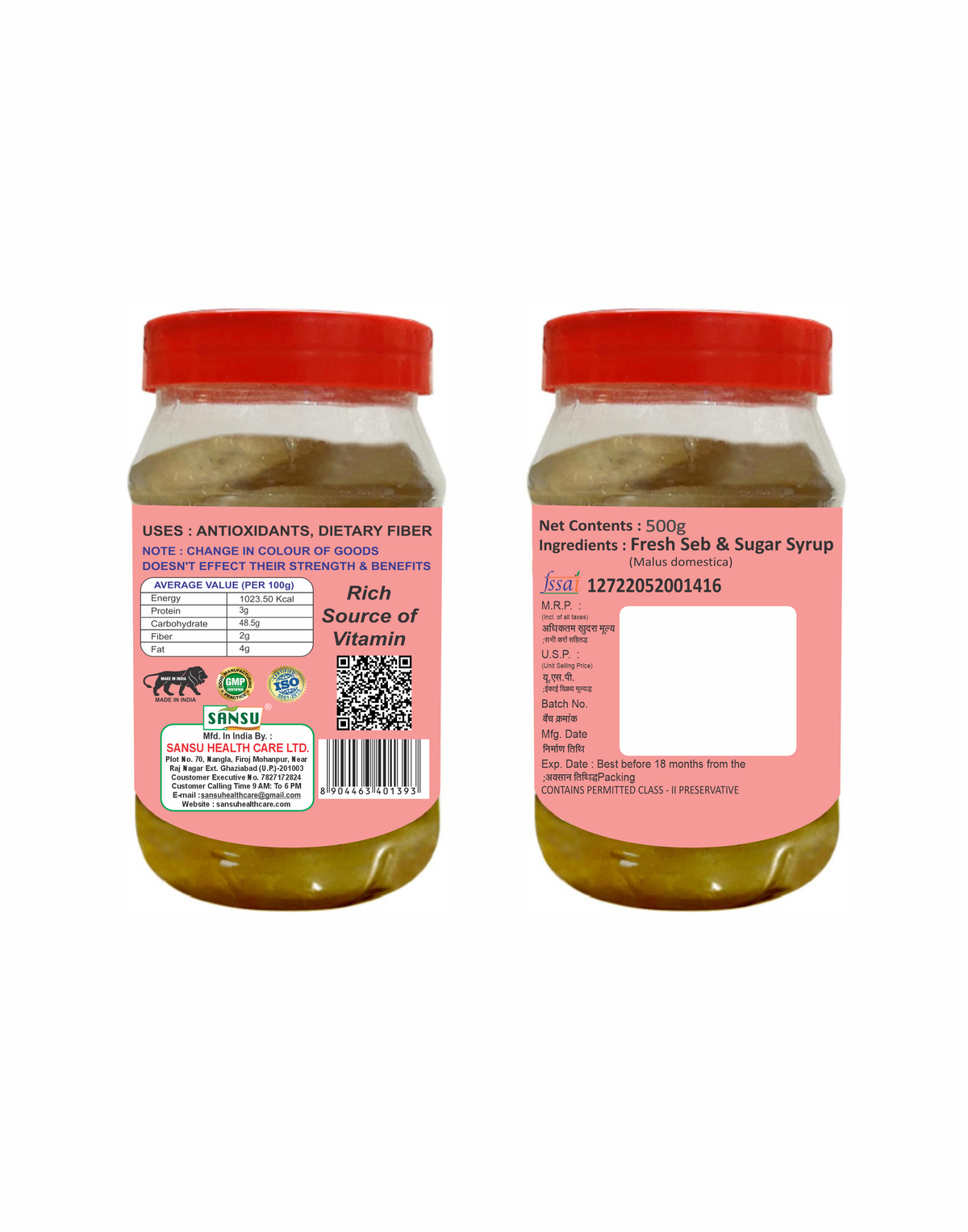 SANSU SEB MURABBA