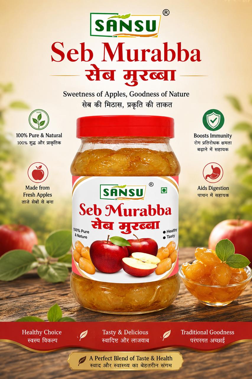 SANSU SEB MURABBA