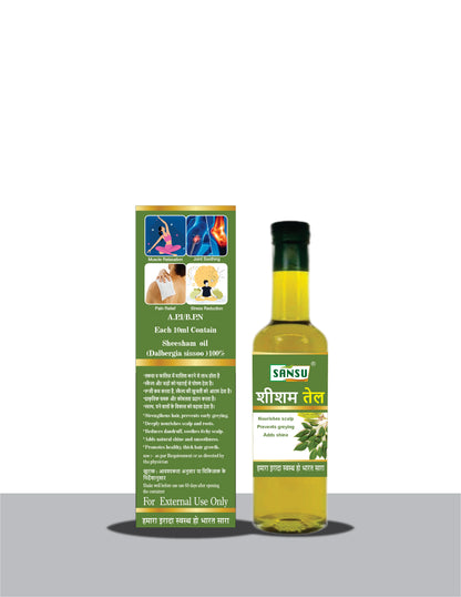 SANSU SHEESAME OIL 50ML (Pack of 2)