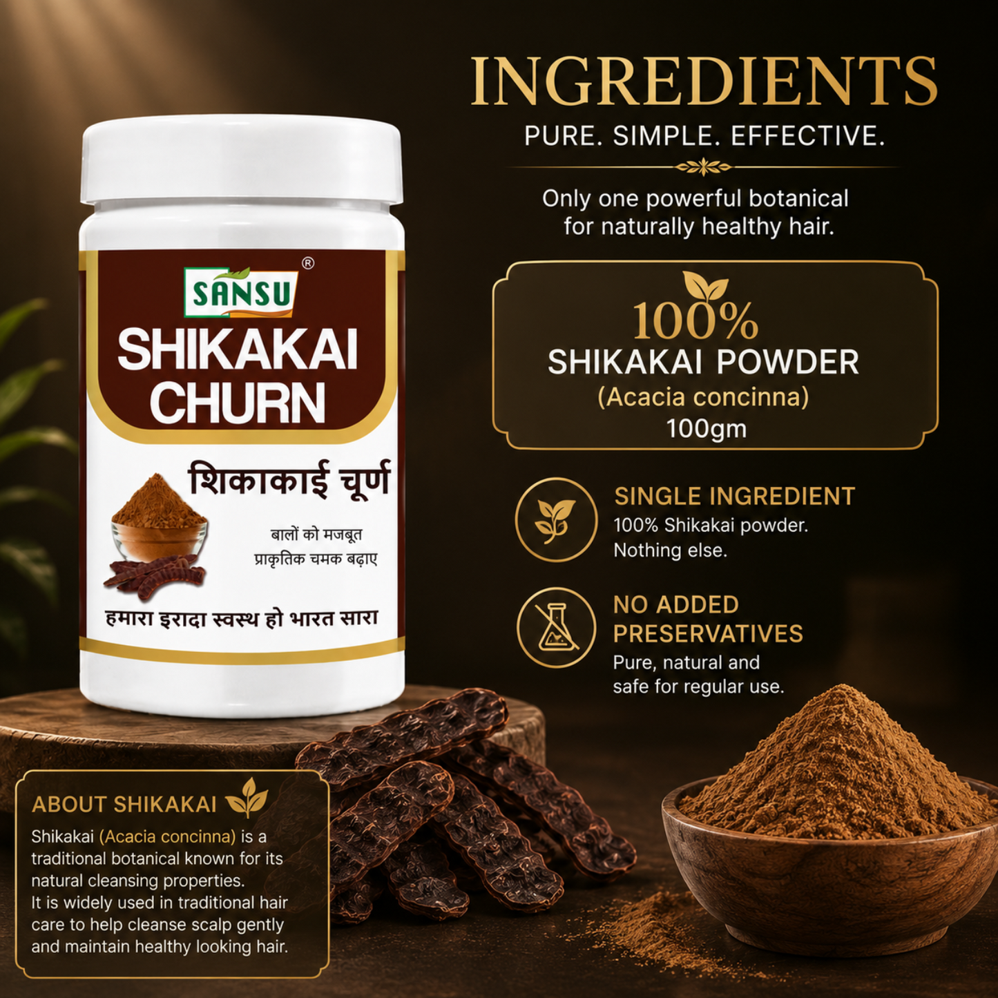 Sansu Shikakai Powder 100 GM (Pack Of 2)