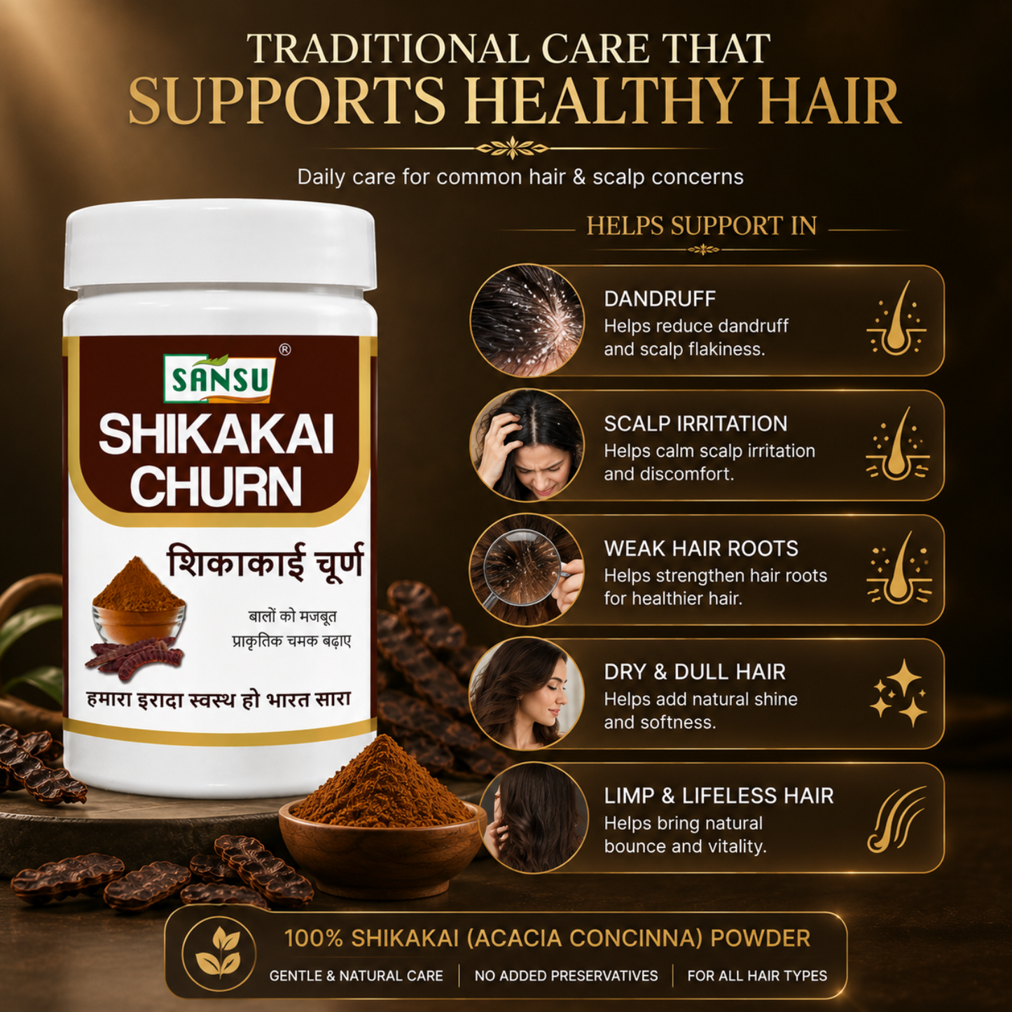 Sansu Shikakai Powder 100 GM (Pack Of 2)